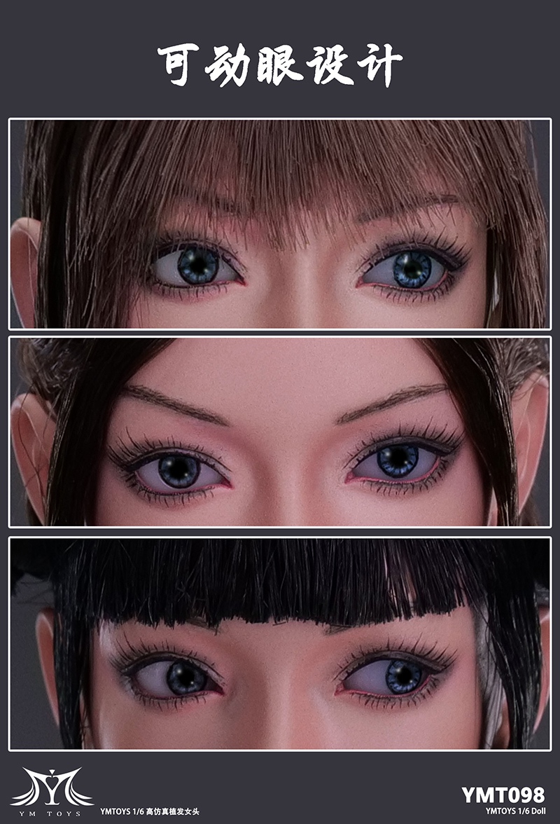 YMTOYS YMT098 1/6 Concubine Movable Eye Female Headsculpt