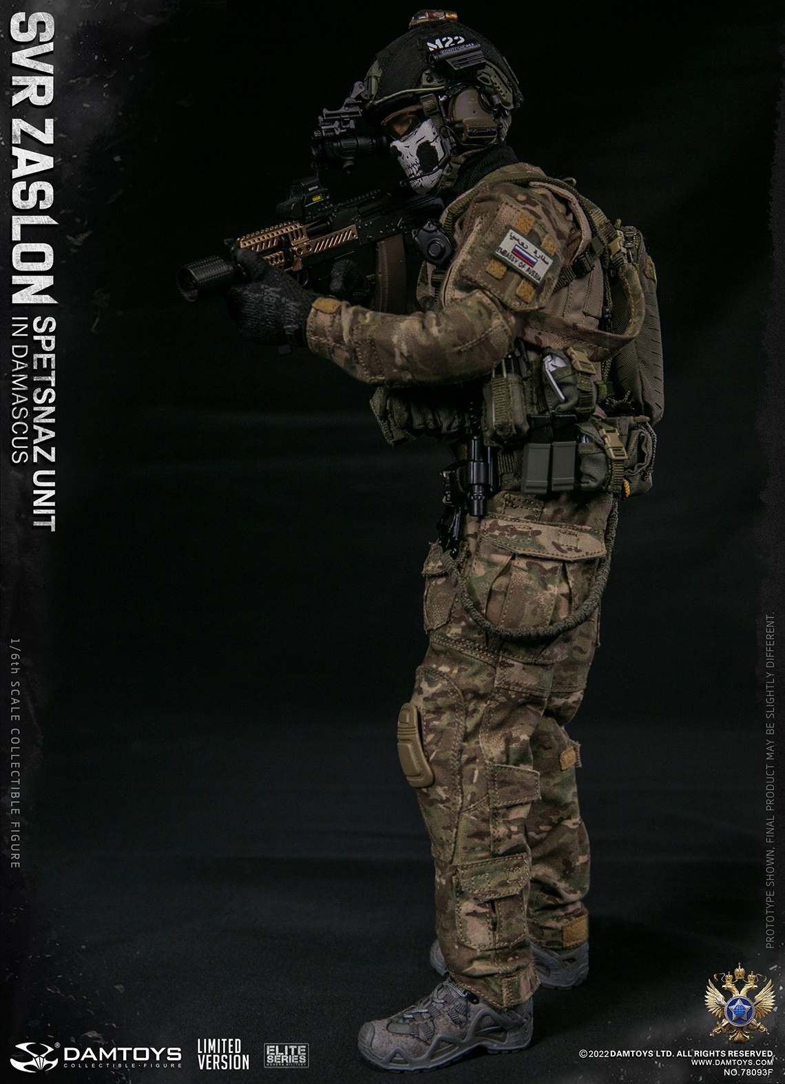 DAMTOYS 78093F 1/6 SVR ZASLON SPETSNAZ UNIT IN DAMASCUS (LIMITED VERSION)