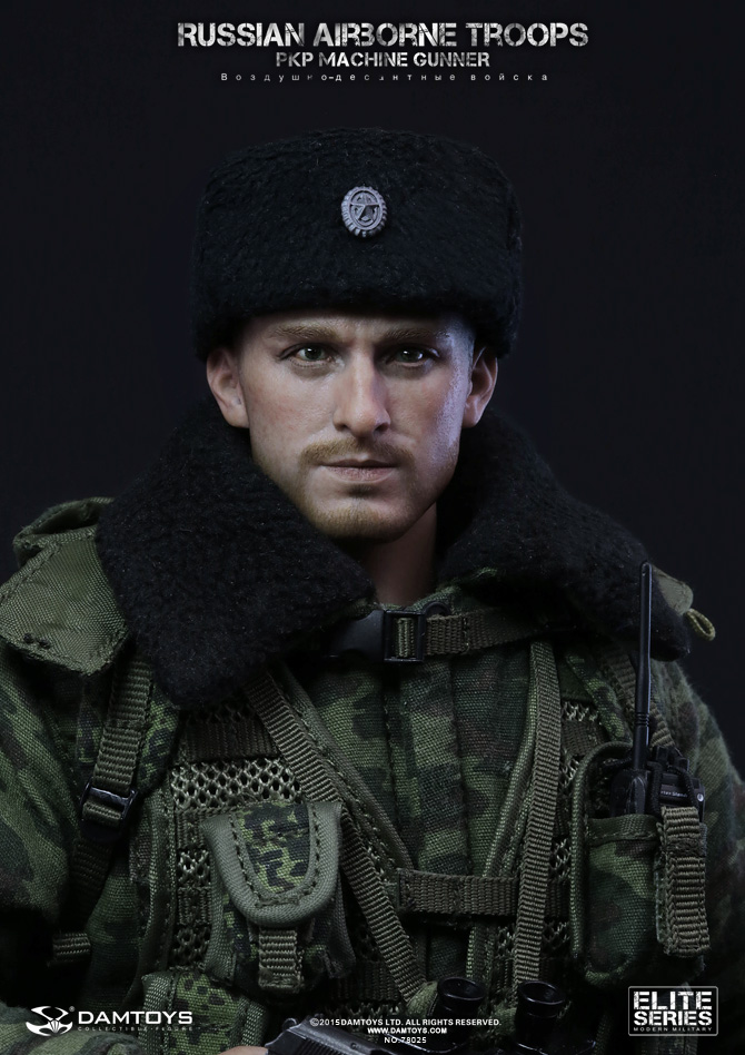 DAMTOYS NO.78025 RUSSIAN AIRBORNE TROOPS - PKP MACHINE GUNNER
