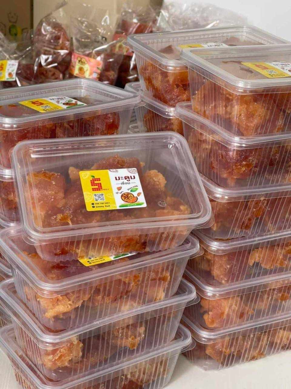 มะตูมเชื่อม ฉ่ำๆ หอมหวาน เนื้อฉ่ำ เนื้อตกทราย มะตูมอบแห้ง / Kin Kap Yai