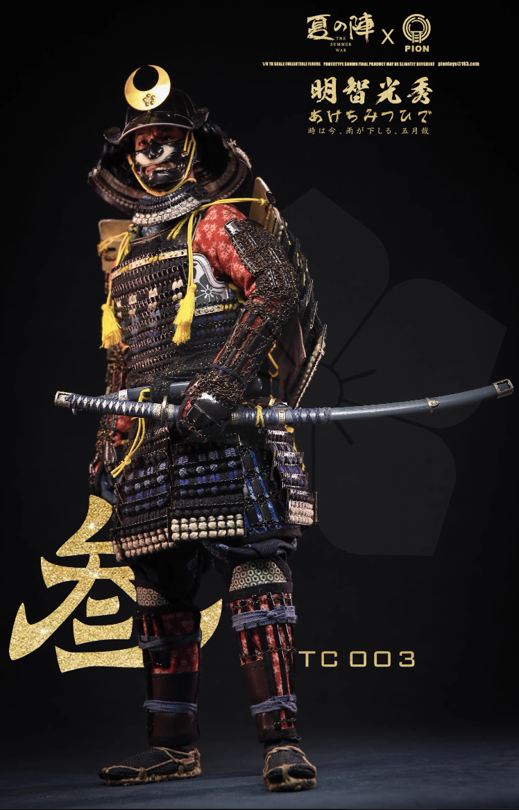 PION x Summer Array TC003 1/6 Yuen Hinata Shou Jubei Akechi Mitsuhide