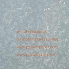 วอลล์เปเปอร์ติดผนังสไตล์โมเดิร์น
