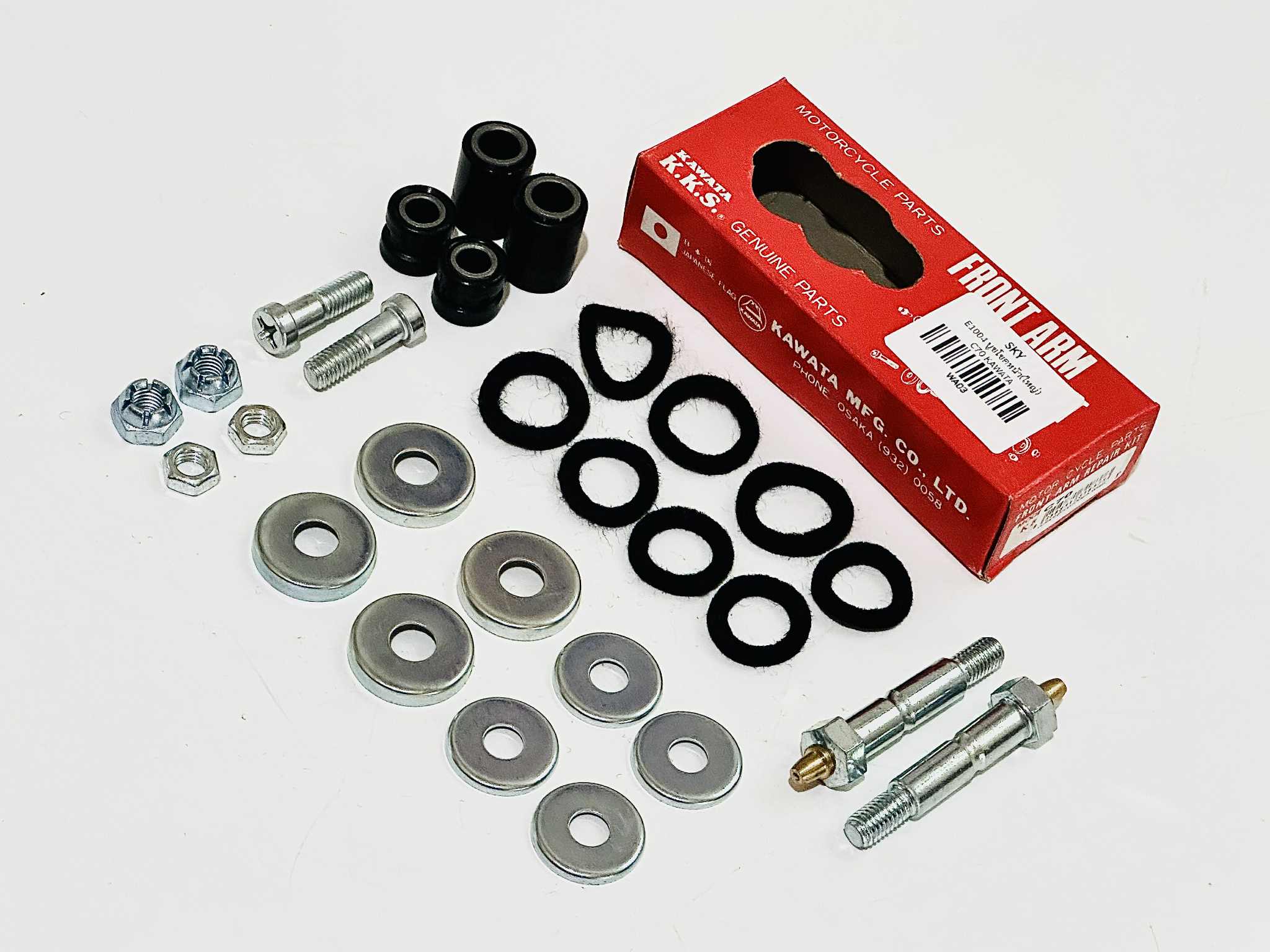 ชุดซ่อมบูทขาไก่c70 c700 งานญี่ปุ่น