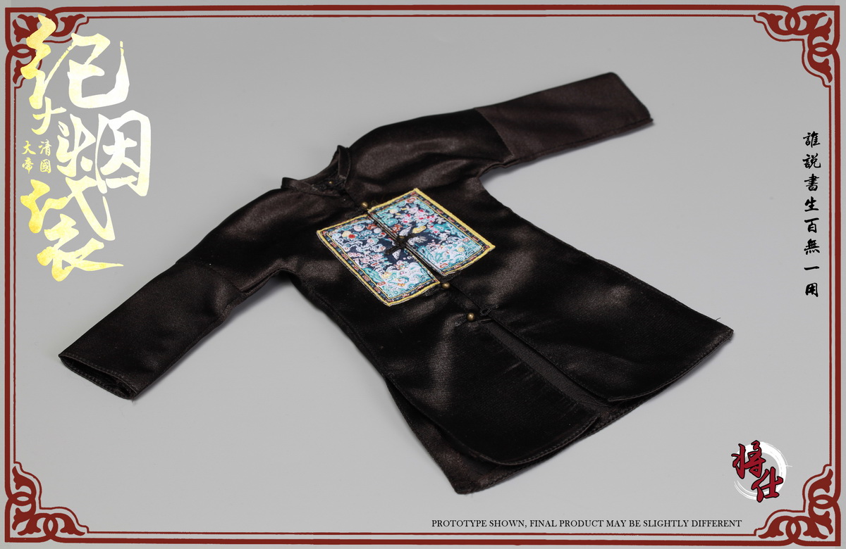 JSModel MN005 Qing Empire Series - Grand Secretary