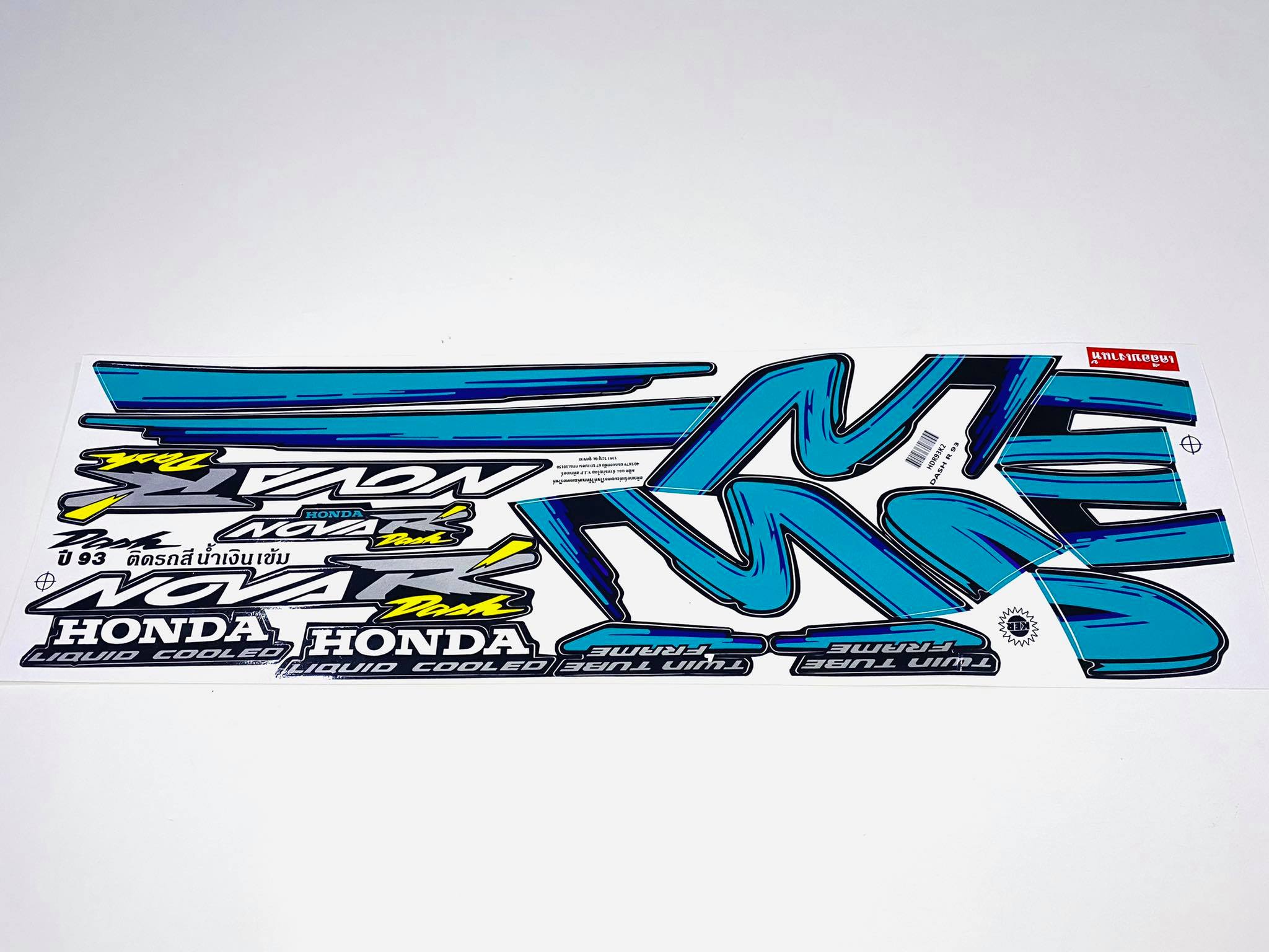 สติ๊กเกอร์แดช r dash r ปี93 ติดรถสีแดง ติดรถสีน้ำเงินเข้ม เลือกตามรุ่น