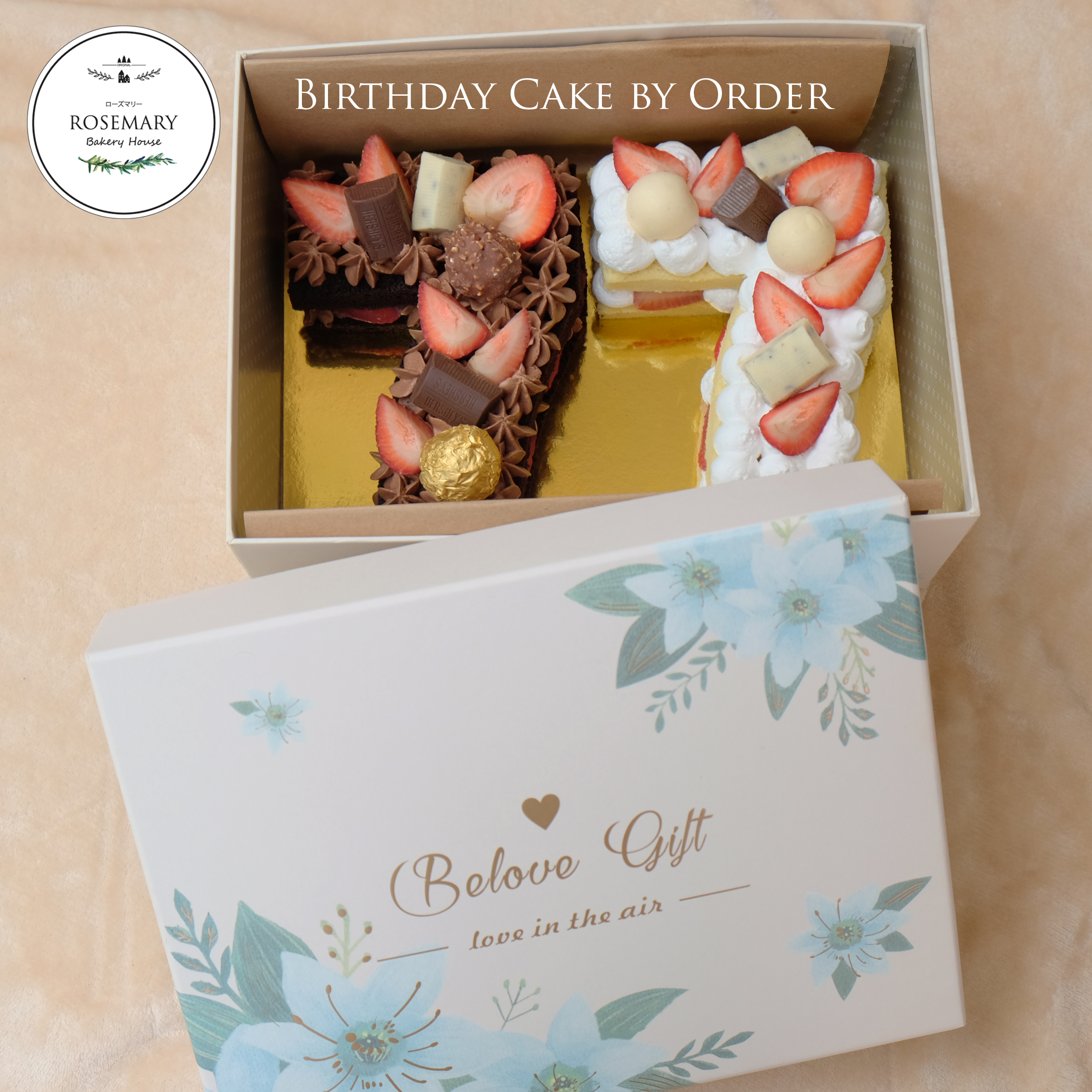 :: เค้กวันเกิดตัวเลขตามออเดอร์ (2 ปอนด์ /2 ชั้น) :: Chocolate Cake and Strawberry Shortcake