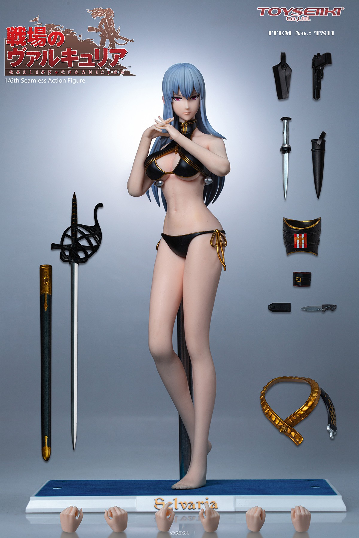 TOYSEIIKI TS11 1/6 Valkyria Chronicles Selvaria.Bles