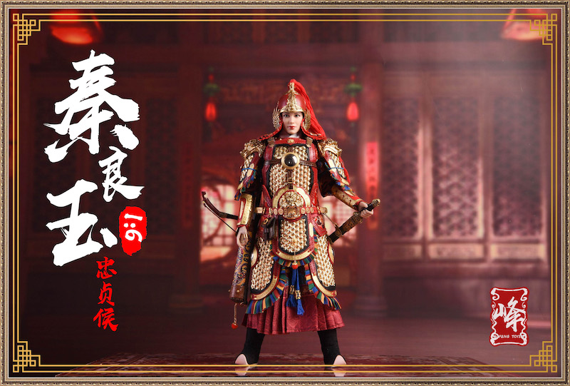 FENG Toys F002 1/6 China's Female General