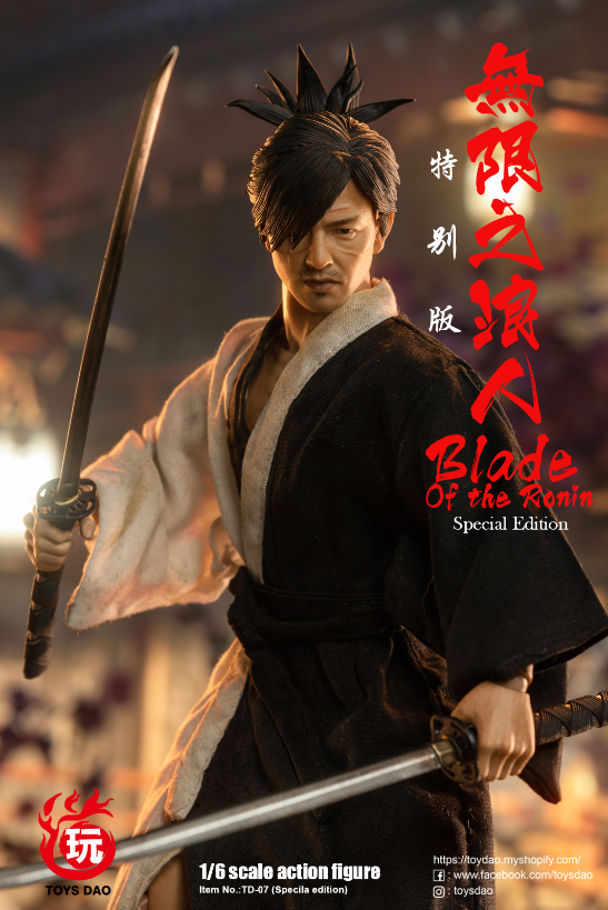 TOYSDAO TD-07 1/6 Blade of the Ronin (Special Edition)