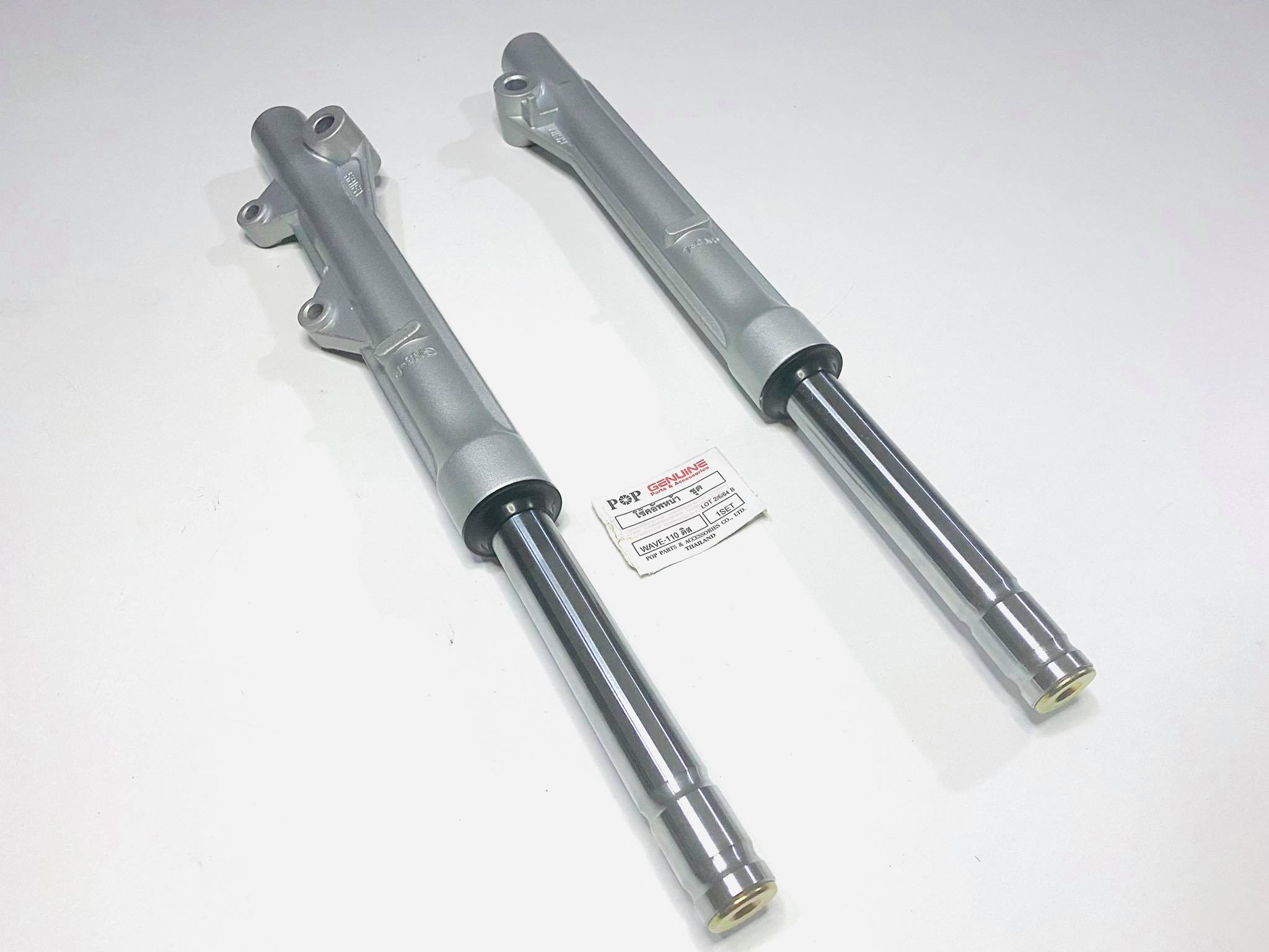 ปลอกโช๊คล่าง+แกนเวฟ110 รุ่นดิสก์เบรคหน้า wave110 ดิสก์เบรคหน้า ครบชุด