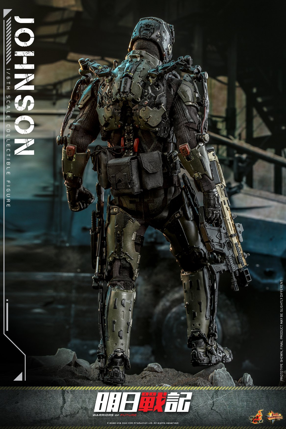 Hot Toys MMS668 1/6 Warriors of Future - Johnson