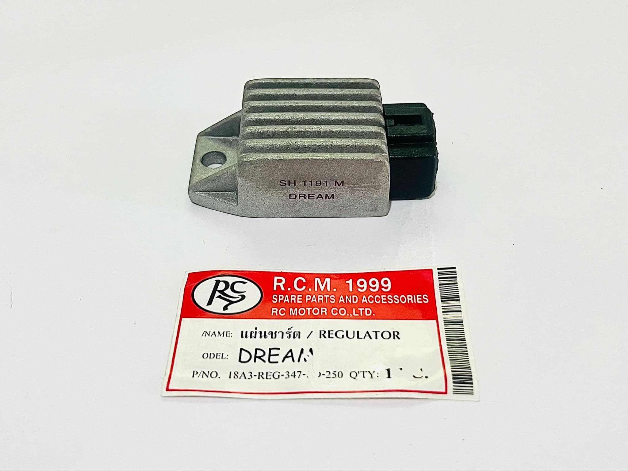 แผ่นชาร์ทดรีม c100n Dream c100n RCY B27