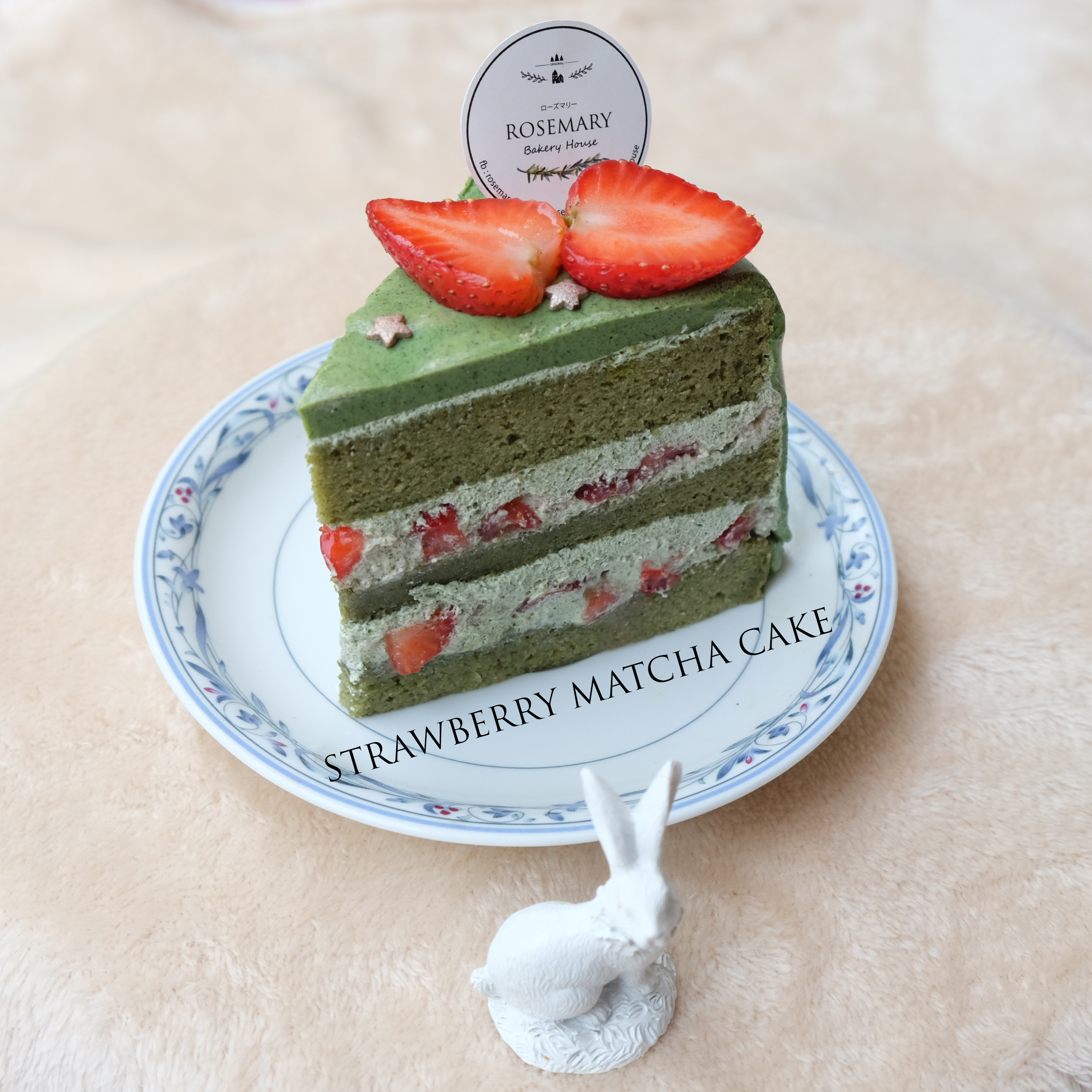🍓 เค้กสตรอว์เบอร์รี่ชาเขียว (3 ชั้น) ราคาต่อชิ้น 🍓 Strawberry Matcha Cake