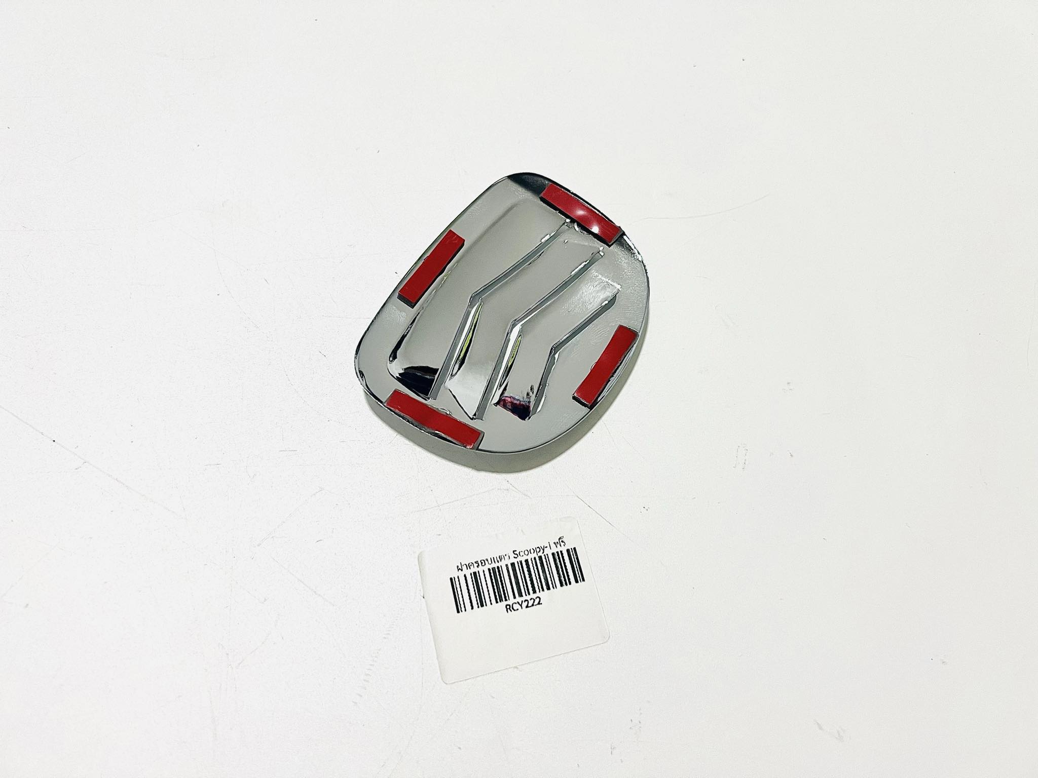 ครอบแตรสกูปปี้ไอ Scoopy i เก่า พลาสติกชุบ L5-6