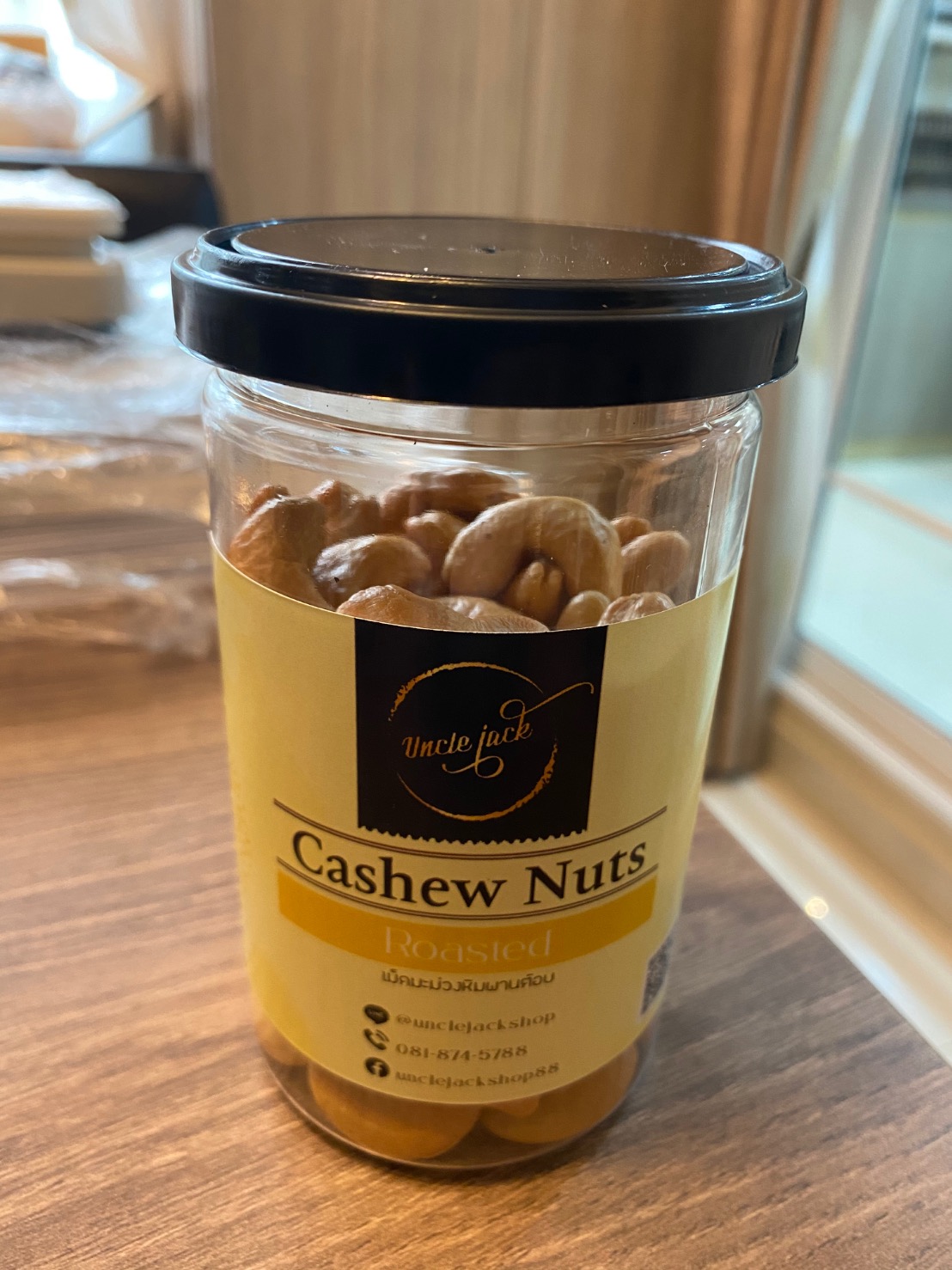 รวม มี 7 รายการ กาแฟ น้ำตาลโตนดผง แท้100% อินทผลัม เดกเลทนัวร์ เมดจูล degletnour เม็ดมะม่วงหิมพานต์ อบ ตรา uncle jack อังเคิลแจ็ค ตาลบุรี