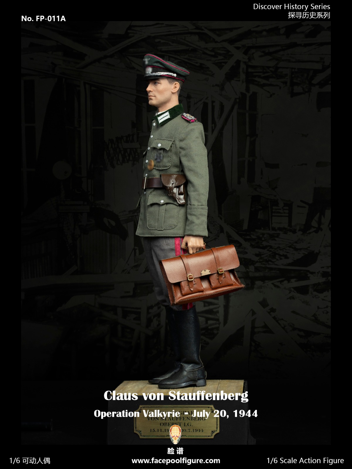 Facepoolfigure FP-011B 1/6 Discover History Series - Operation Valkyrie (Special Edition)