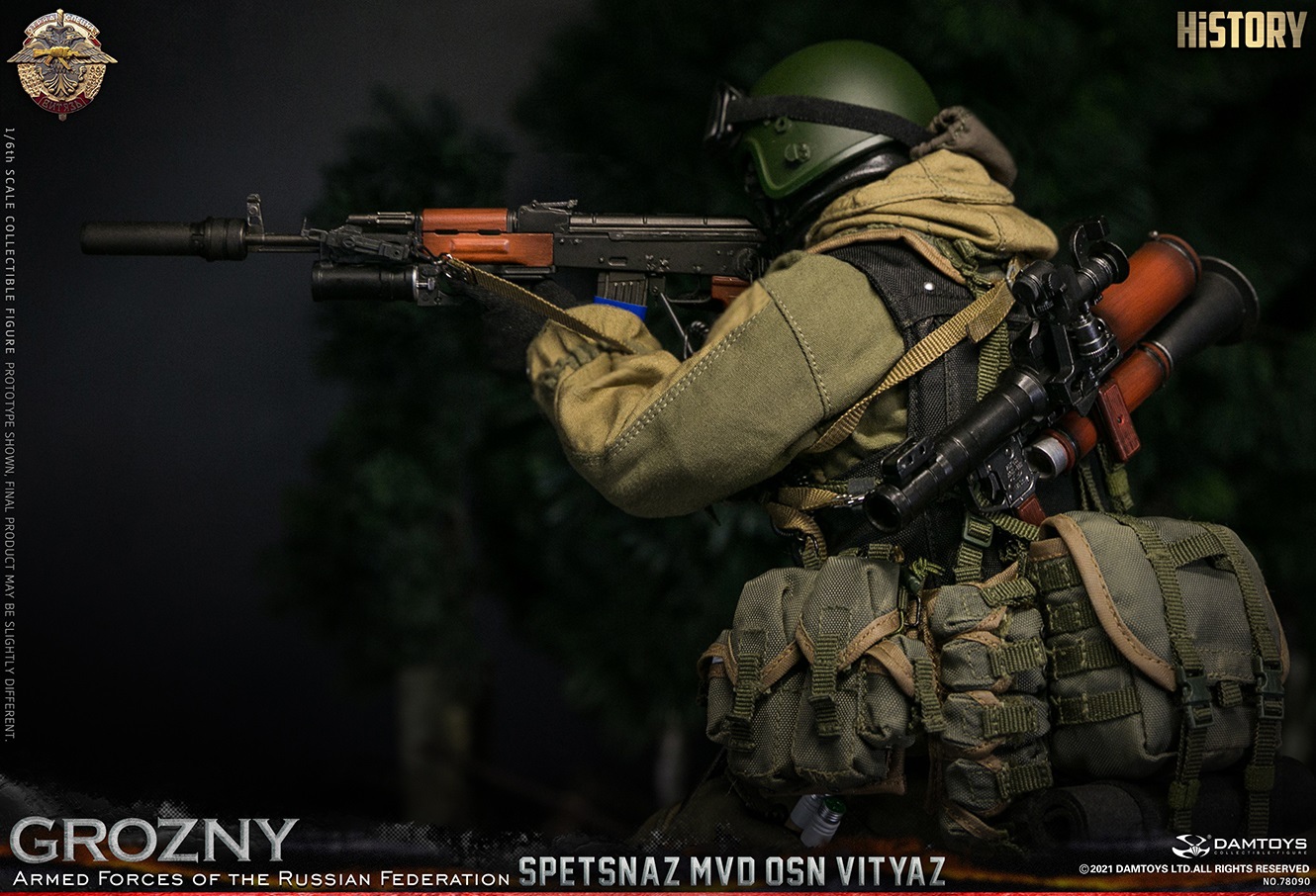 DAMTOYS 78090 1/6 SPETSNAZ MVD OSN VITYAZ - GROZNY