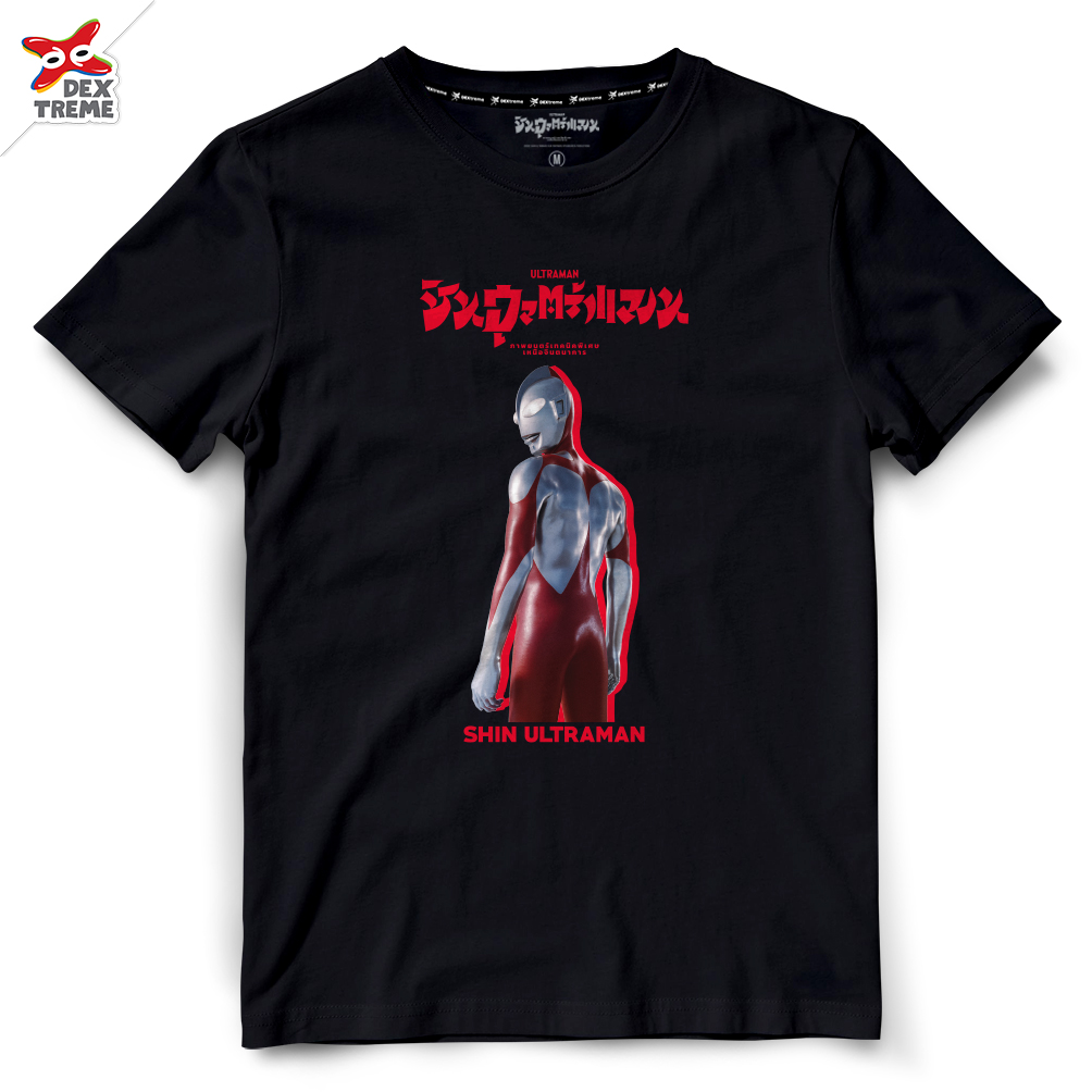 เสื้อ Shin Ultraman (DSUM-006)