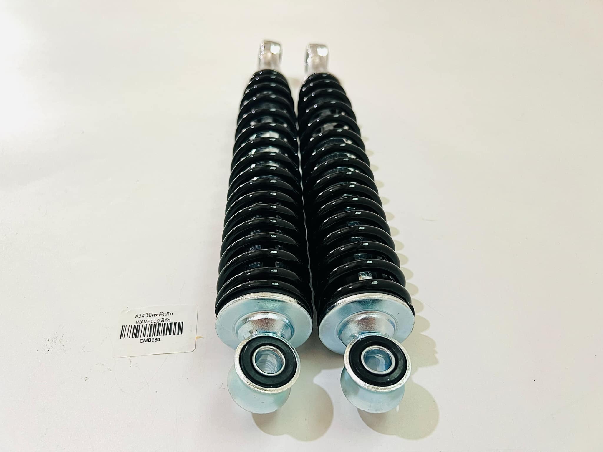 โช๊คหลังเวฟ125 wave125 แกน 10 มิล เลือกสีได้เลย A34