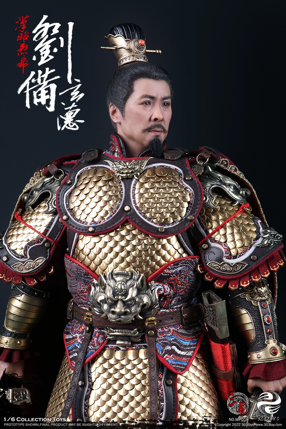 303TOYS MP019 + MP020 1/6 THREE KINGDOMS SERIES - LIU BEI XUANDE (EXCLUSIVE COPPER VERSION) + DILU THE STEED OF LIU BEI