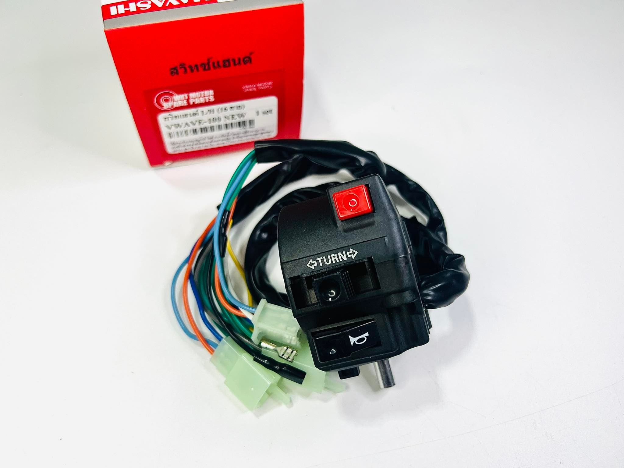 สวิทแฮนด์ซ้ายเวฟ100s 2005 wave100 new 16 สาย L1-4