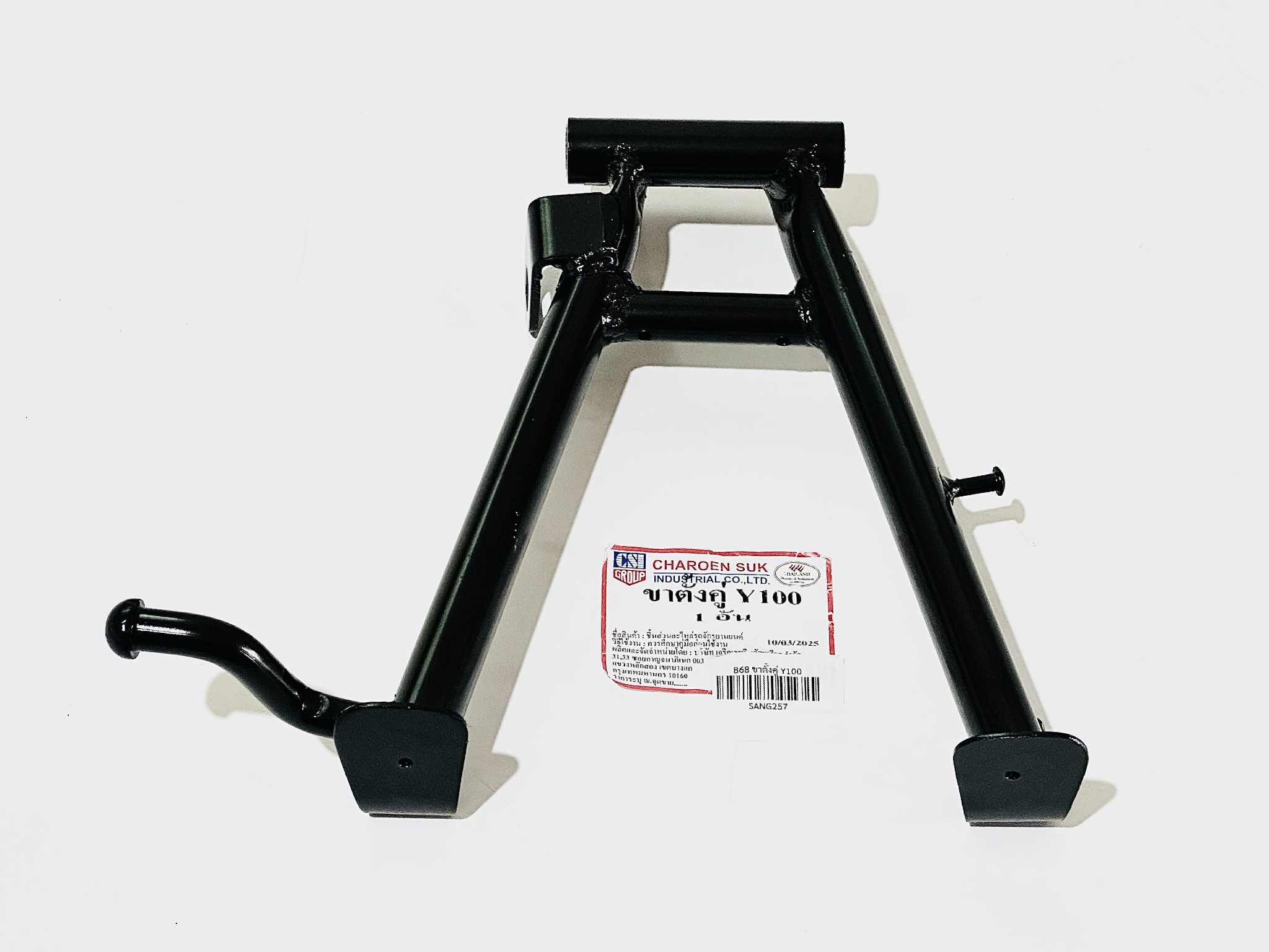 ขาตั้งคู่ y100 แบบเดิม สีดำ รอ
