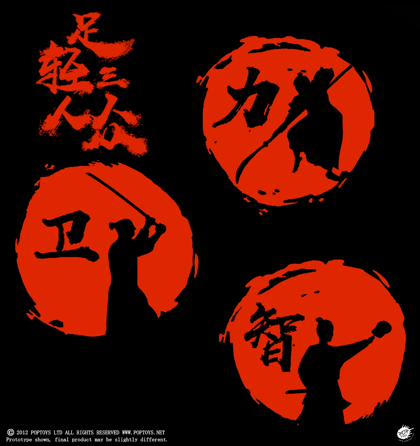 POPTOYS EX044 1/6 Ashigaru Trio First Bomb Li Ashigaru Saiga Helmet