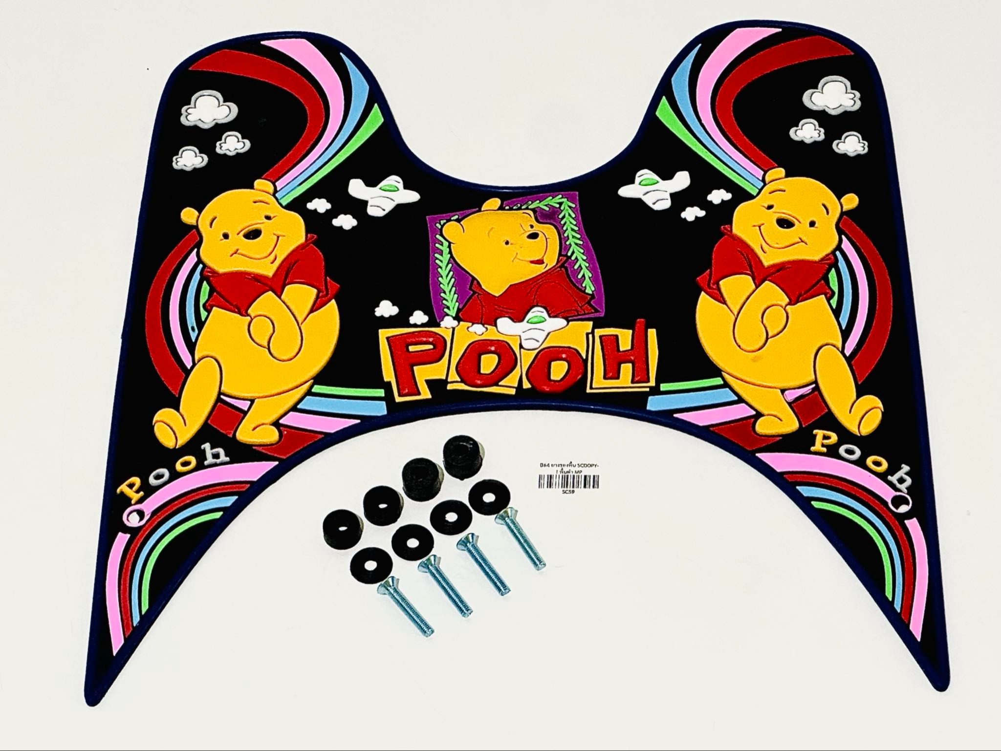 ยางปูพื้น scoopy i รุ่นเก่า สกูปปี้ไอ รุ่นเก่า C