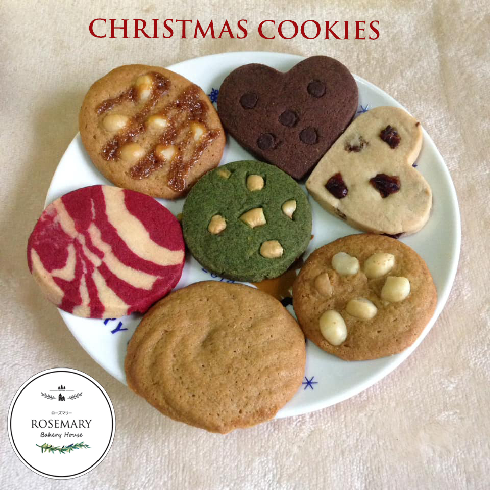 คุ้กกี้ปาร์ตี้เซท Party Cookies Set (Christmas Cookies/ New Year Cookies) - ชุดใหญ่