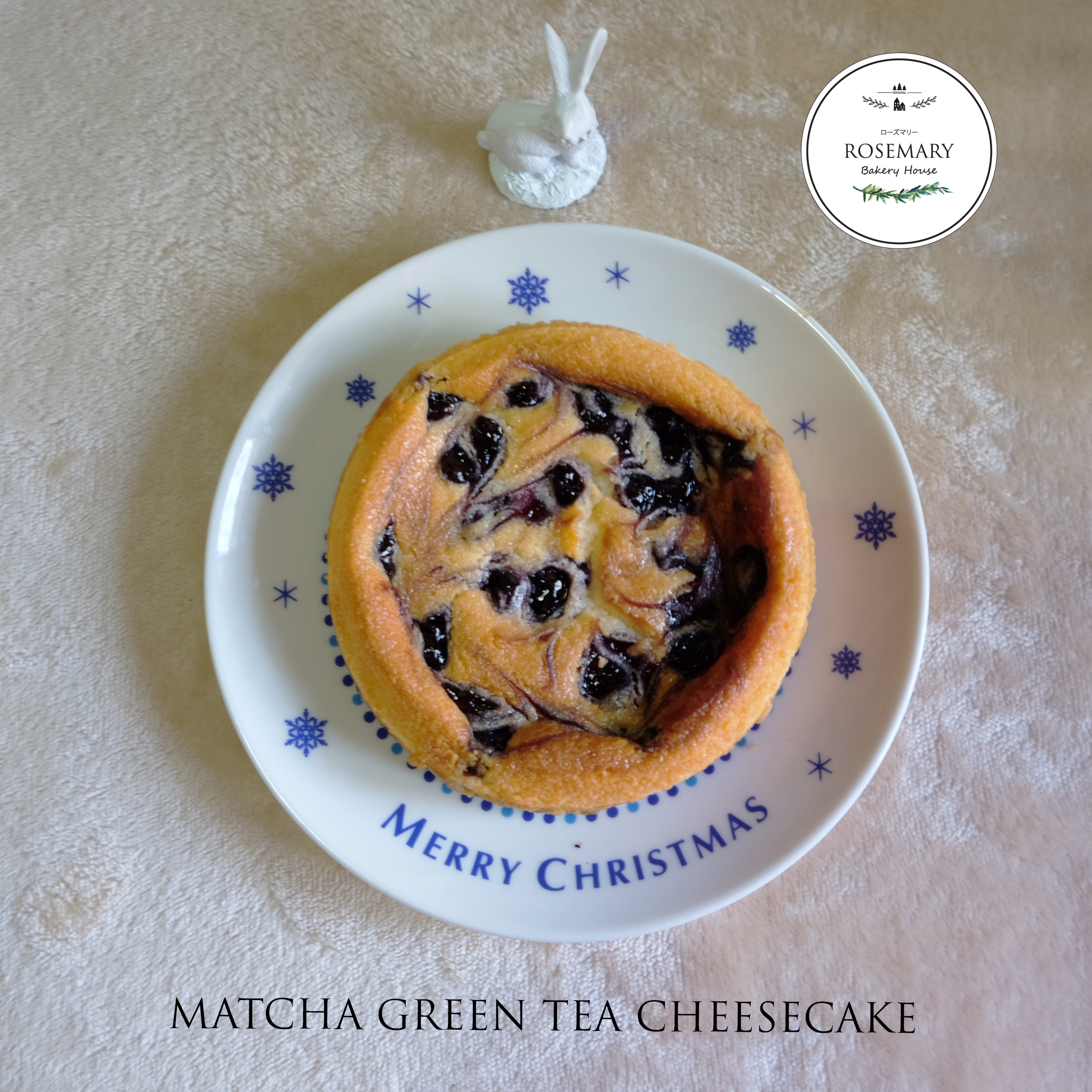 บลูเบอร์รี่ชีสเค้ก (ขนาด 1 ปอนด์) /BLUEBERRY SWIRL CHEESECAKE (1 Pound / 6'' x 6")