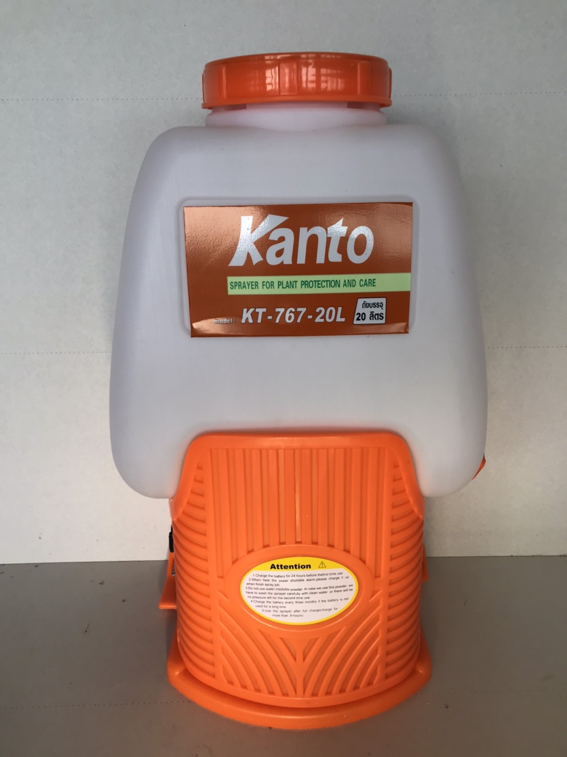เครื่องพ่นยาแบตเตอรี่ KT-767-20L. KANTO(**ฟรีค่าจัดส่ง**)