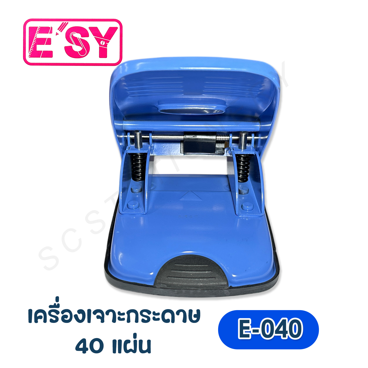 เครื่องเจาะกระดาษ 2รู 40แผ่น อีซี่ NO.E-040 1ชิ้น