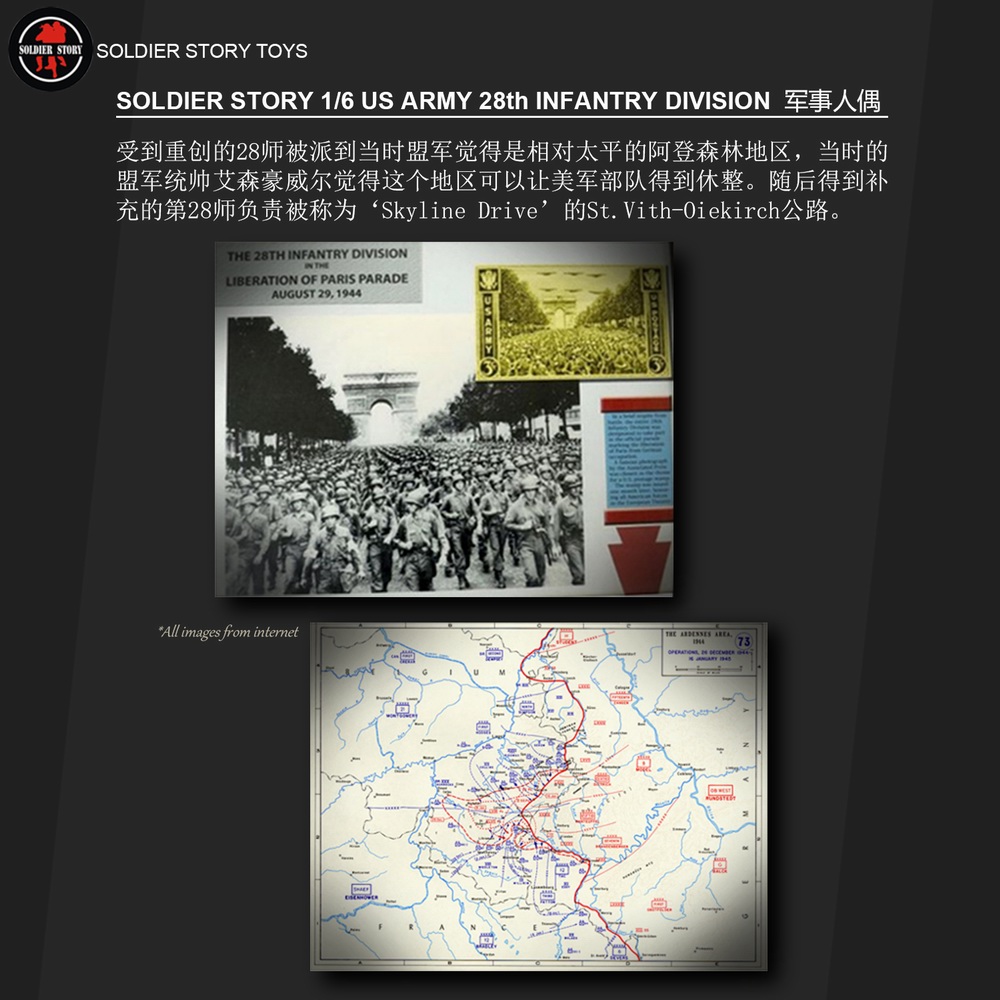 Soldier Story SS-111 WWII Series 28th Infantry Division 1/6 Battle of the Bulge - Ardennes '44