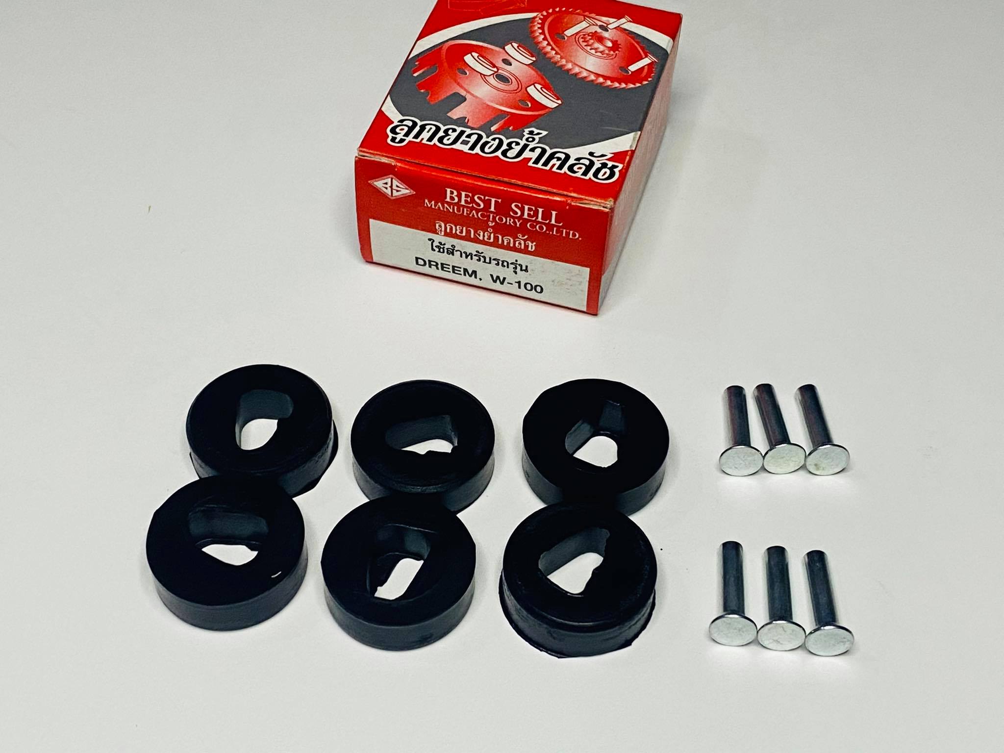 ยางย้ำครัชดรีมคุรุสภา เวฟ100