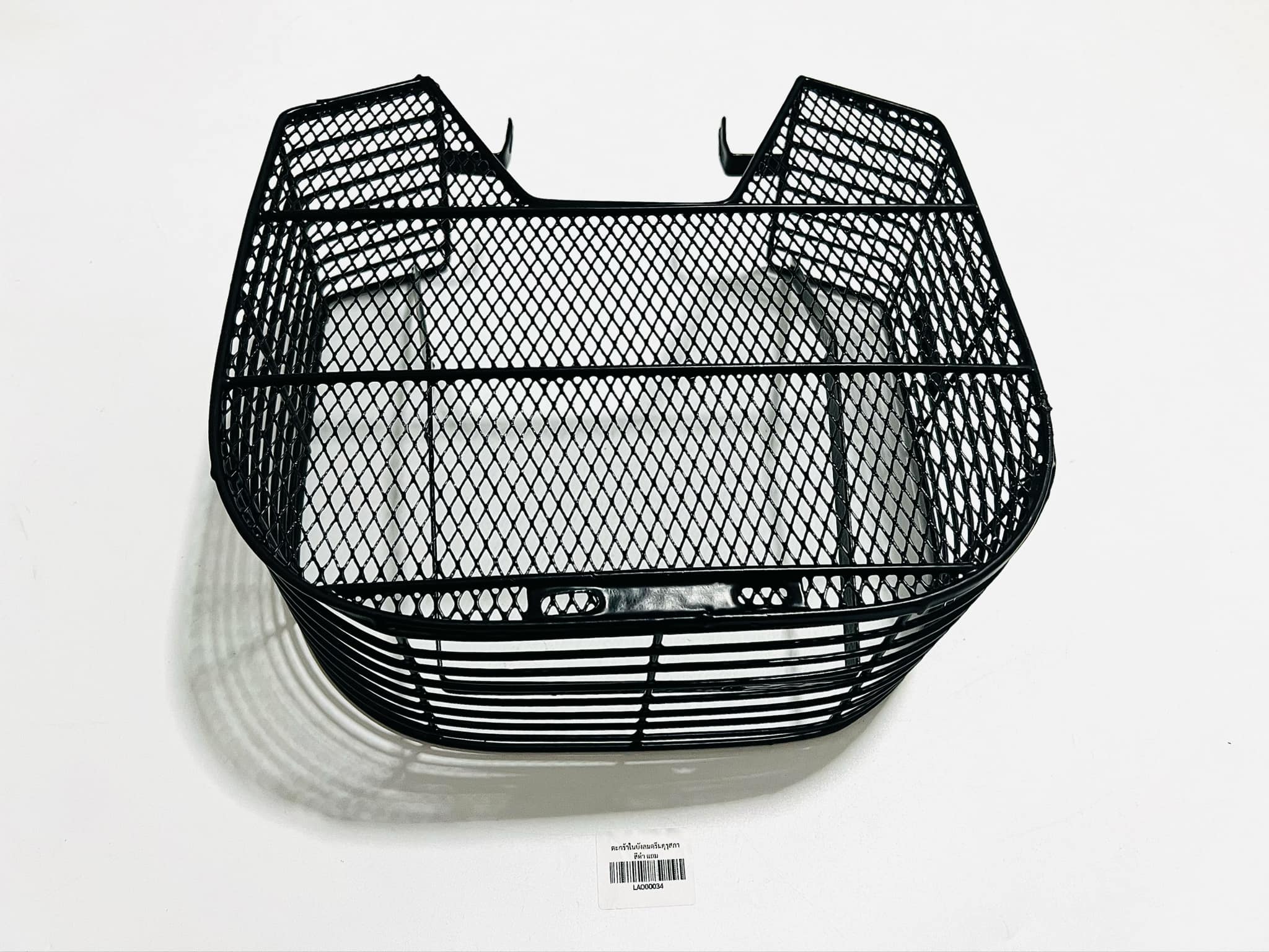 ตะกร้าในบังลมดรีมคุรุสภา สีดำ C