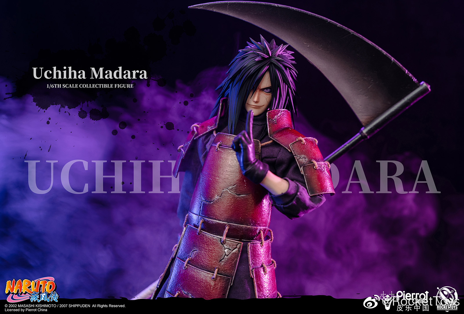 ROCKETTOYS ROC-005 1/6 NARUTO - UCHIHA MADARA