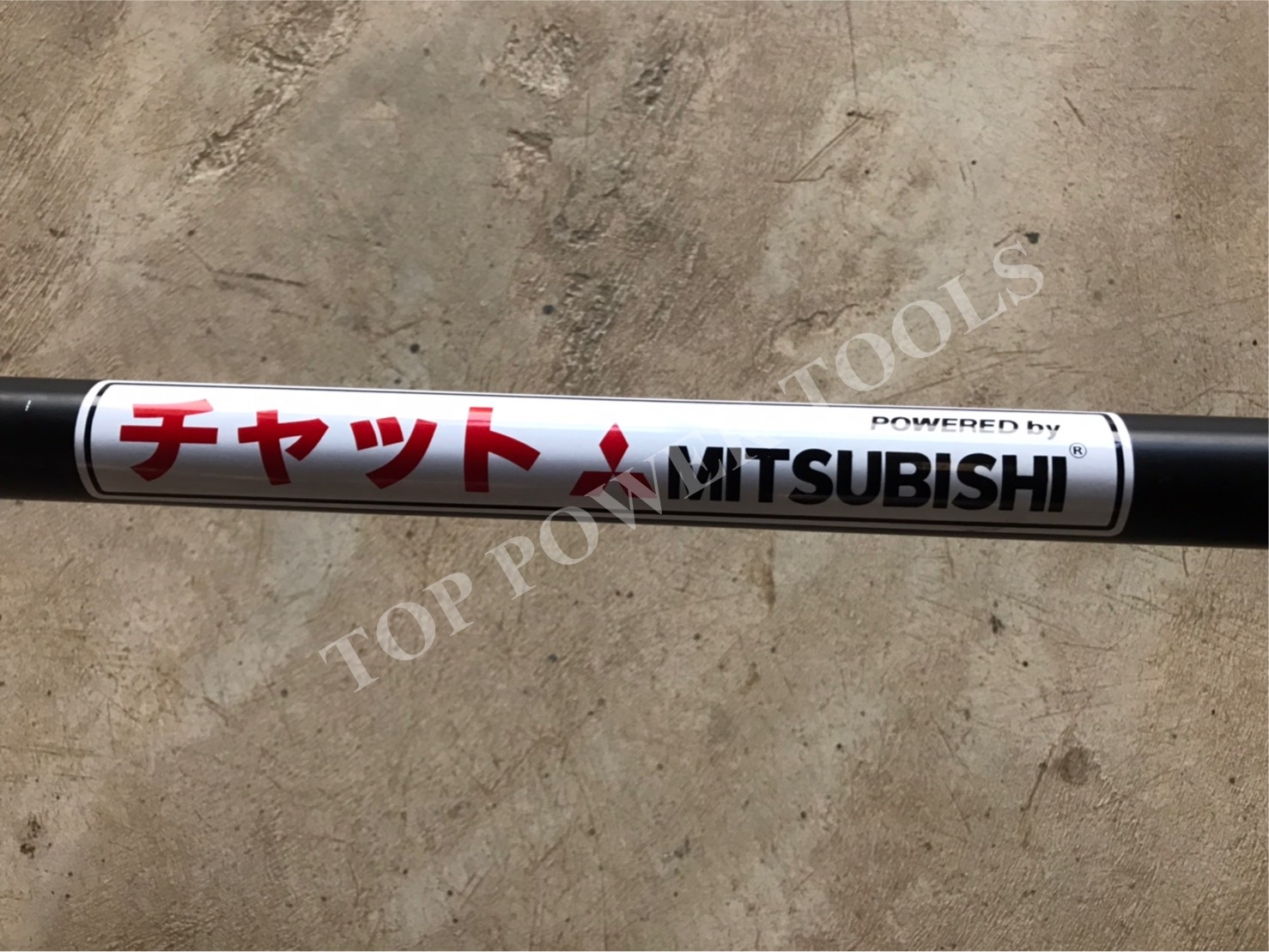 เครื่องตัดหญ้าข้อแข็ง TU43 MITSUBISHI