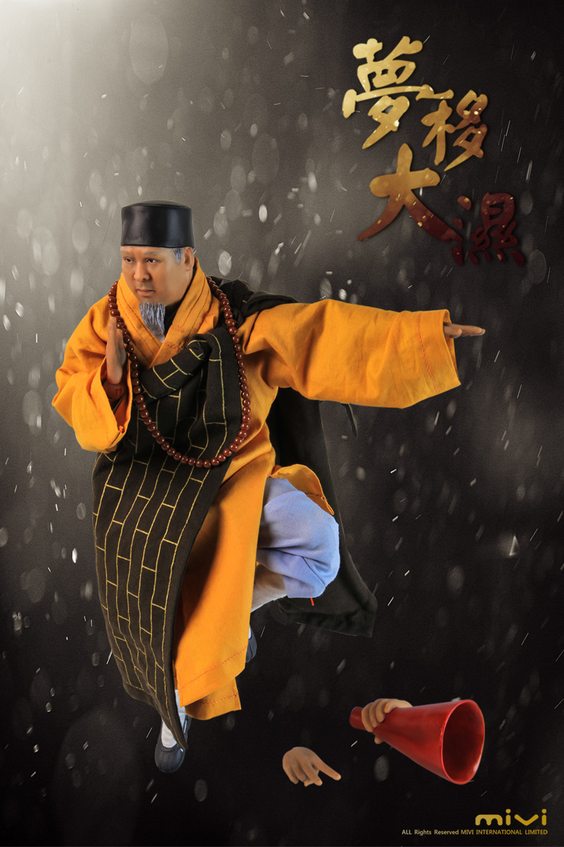 MiVi MV-029 Shaolin Temple - Abbot Master