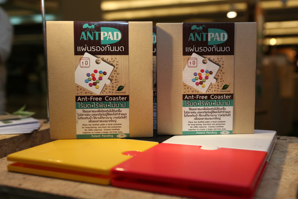 AntPad แผ่นรองกันมด แผ่นสีชมพู