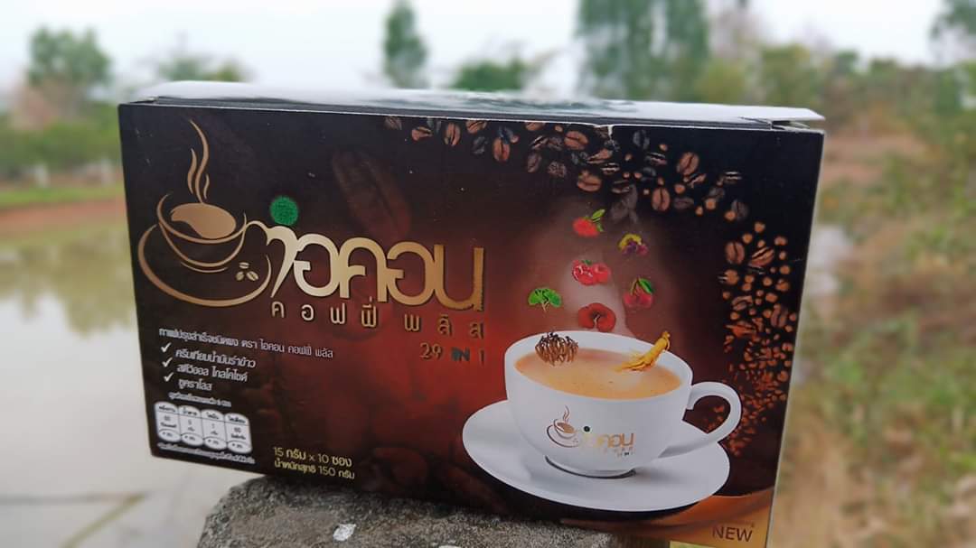 กาแฟเพื่อสุขภาพ (29in1) ไอคอนคอฟฟี่พลัส icon Coffee Plus