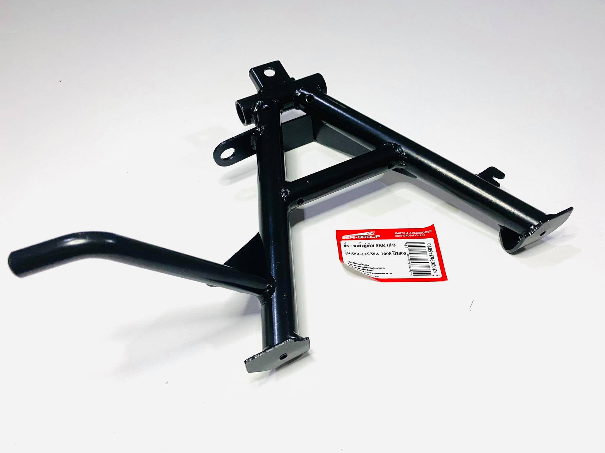 ขาตั้งคู่เวฟ125 เวฟ100ปี2005 แบบเดิม สีดำ