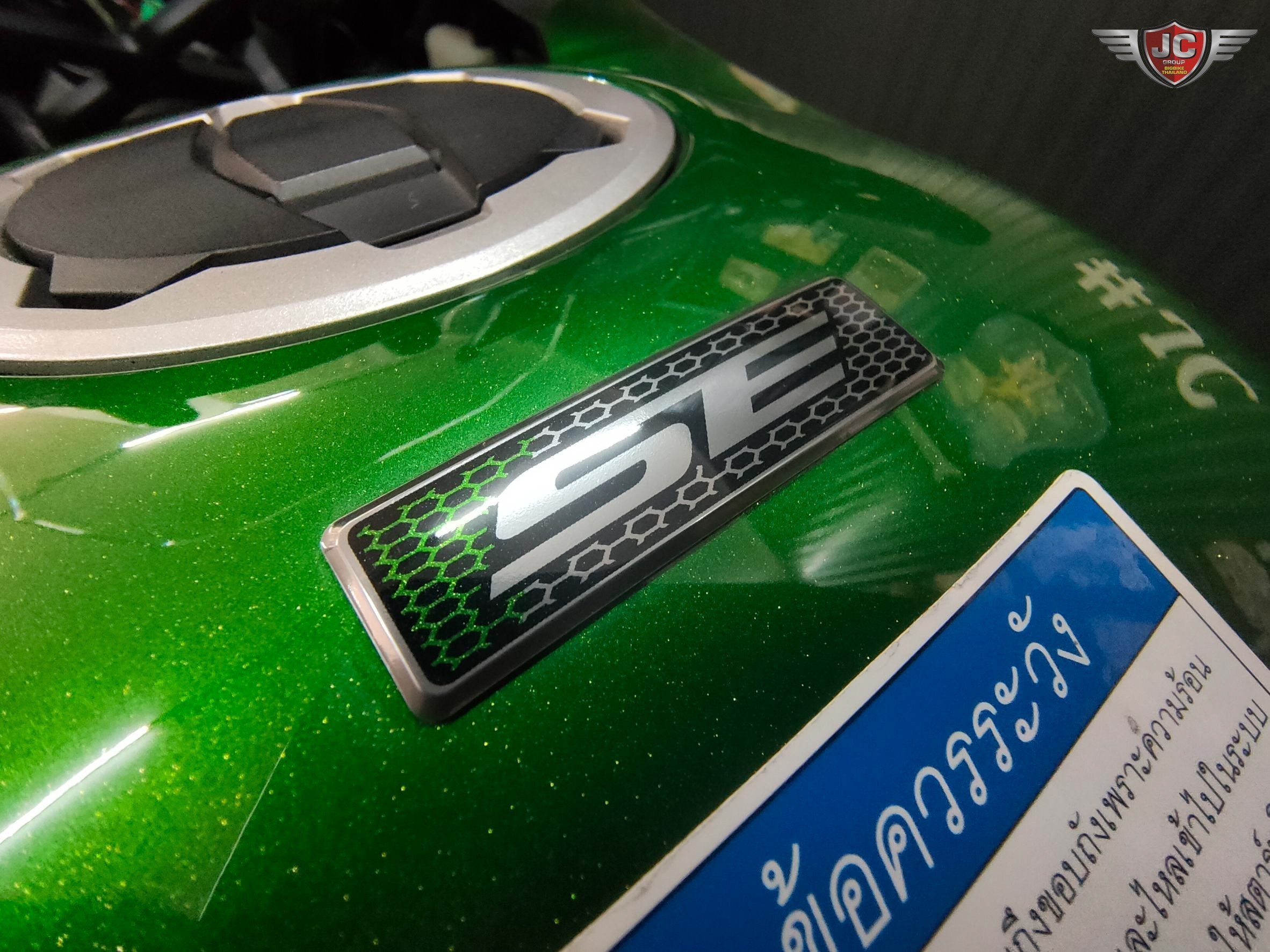 ✨เจ้ากิ้งก่ายักษ์✨ รุ่นใหญ่สายทัวร์ริ่ง KAWASAKI VERSYS _SE 1000 รถปี19 ✨