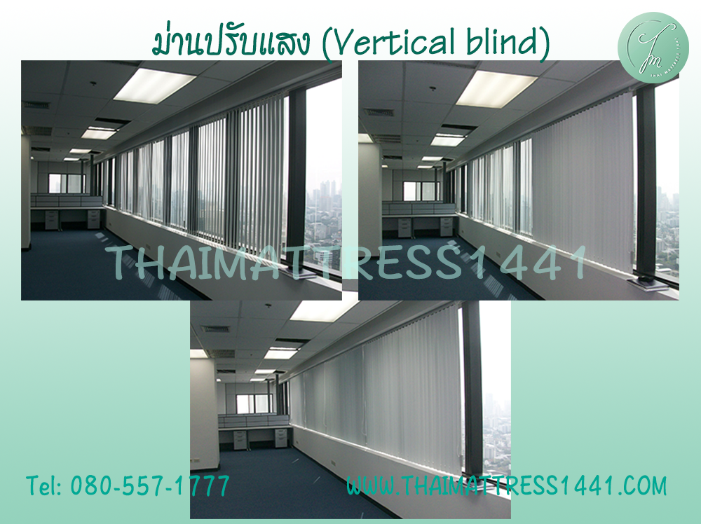 ม่านปรับแสง คุณภาพสูง สั่งตัดตามขนาด : Venetian Blind