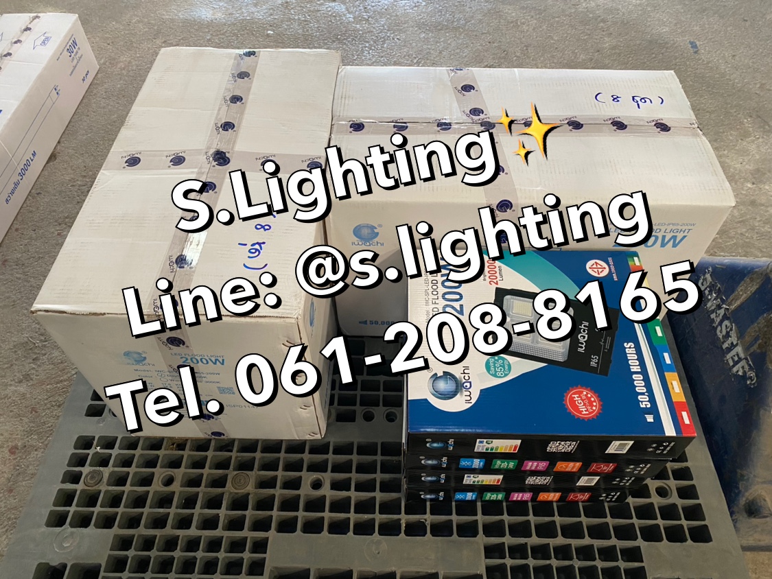 สปอร์ตไลท์ LED IP65 200w แสงขาว
