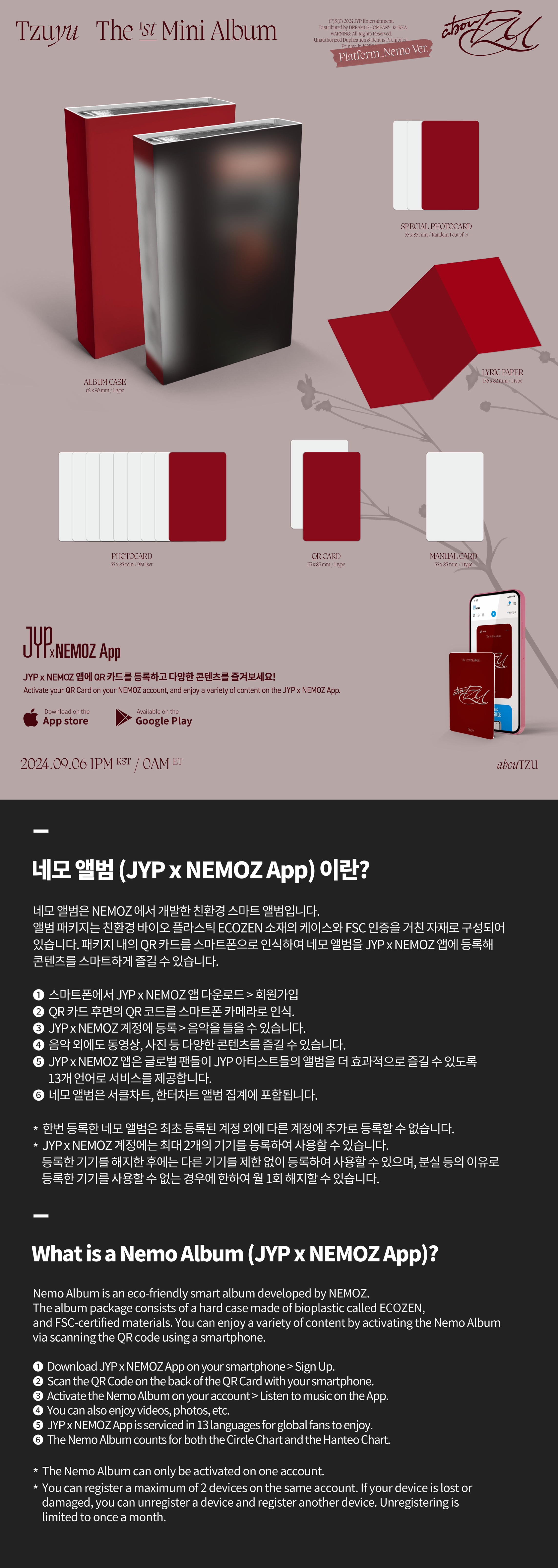 [รับกด+นำเข้าสินค้า] TZU (TWICE) - The 1st Mini Album abouTZU