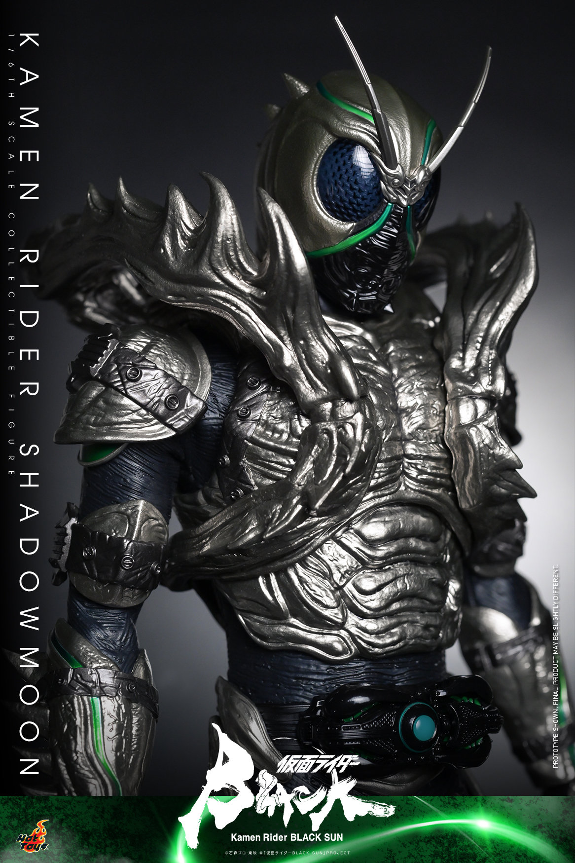 Hot Toys TMS101 1/6 Kamen Rider Black Sun - Kamen Rider Shadowmoon
