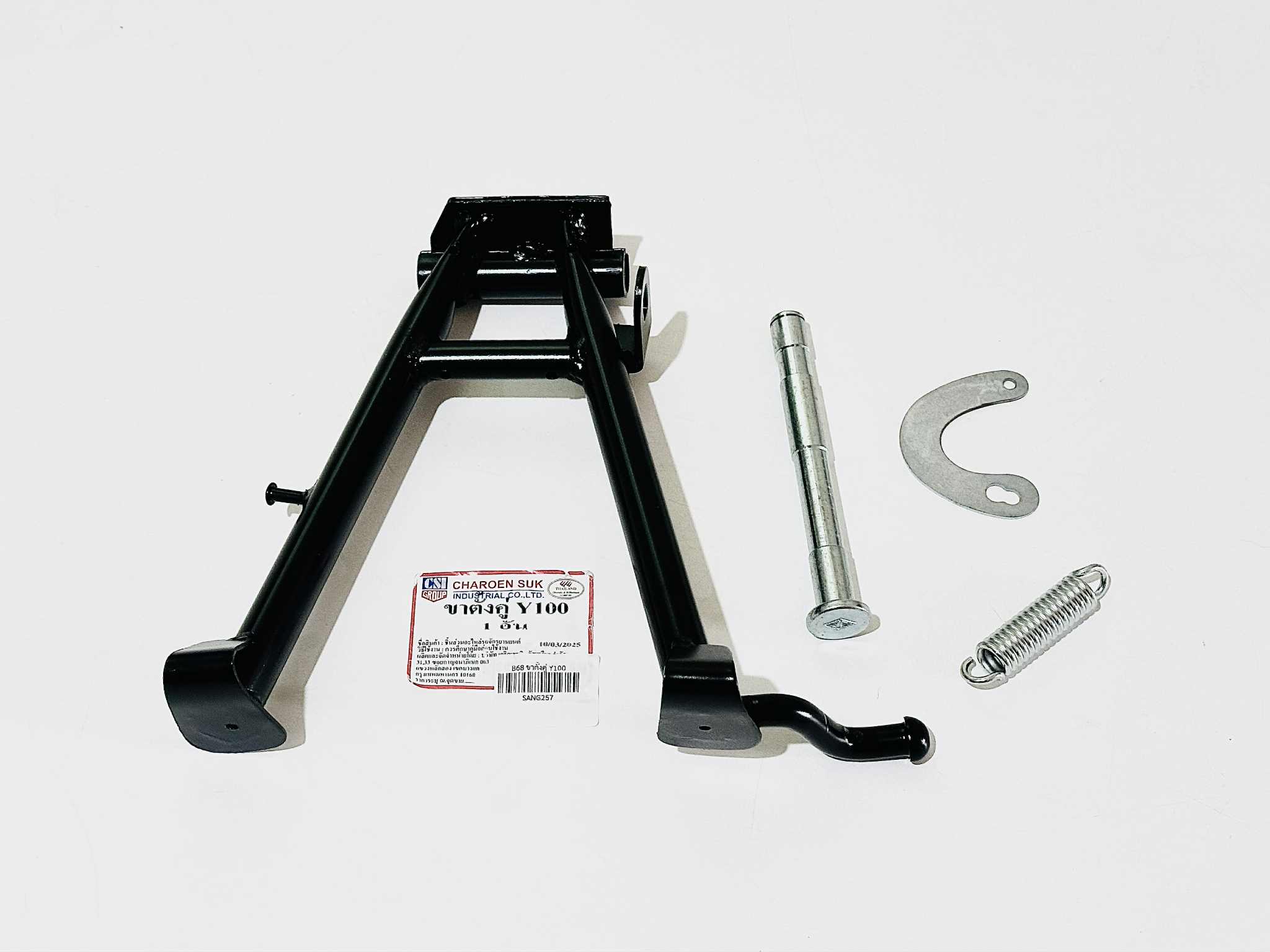 ขาตั้งคู่y100 แกน+วงเดือน+สปริง ครบชุด รอ+32