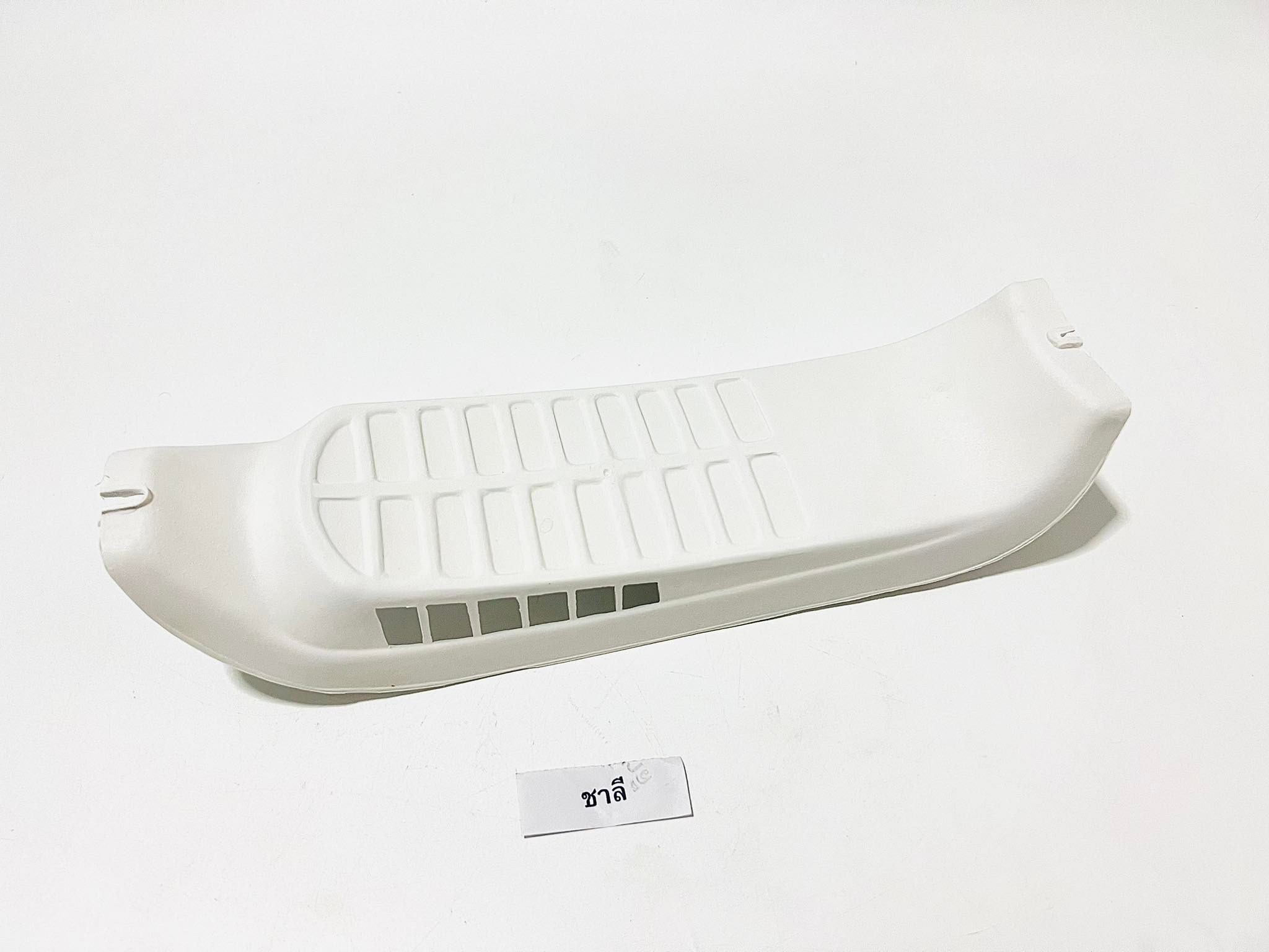 คอนโซนกลางชาลี ทรงต่ำ สีดำ/สีขาว