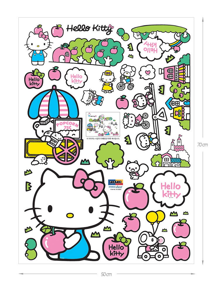 KS-58354 สติกเกอร์คิตตี้ในสสนามเด็กเล่น Kitty in playground ขนาดแผ่น 50x70 cm