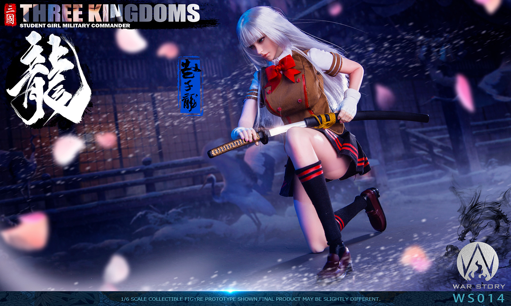 WAR STORY WS014 1/6 Three Kingdoms Female Military General - Zhao Yun